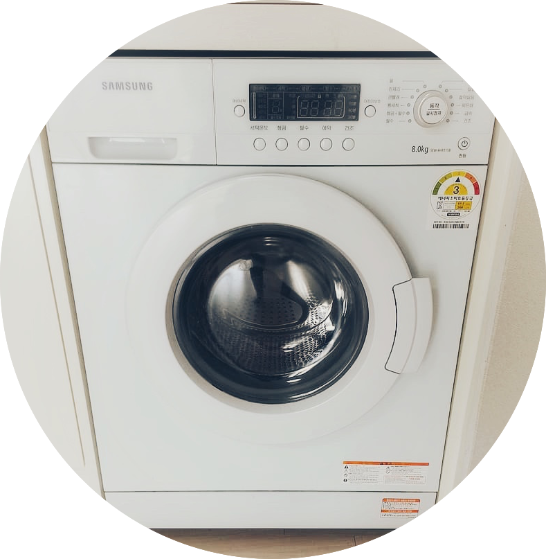 Provide a Washing Machine for Grain of Rice Academy