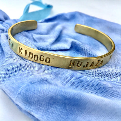Brass Bracelet With Swahili Proverb--Helps Support Our School in Kenya